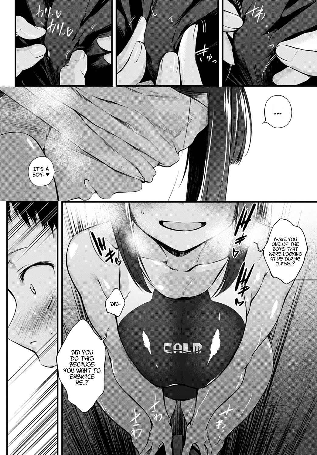 Page 6 Chapter Unknown_9dc9 Hide and Heat