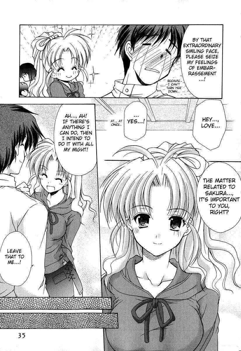 Page 10 Chapter 2 Boku no Bandai-san