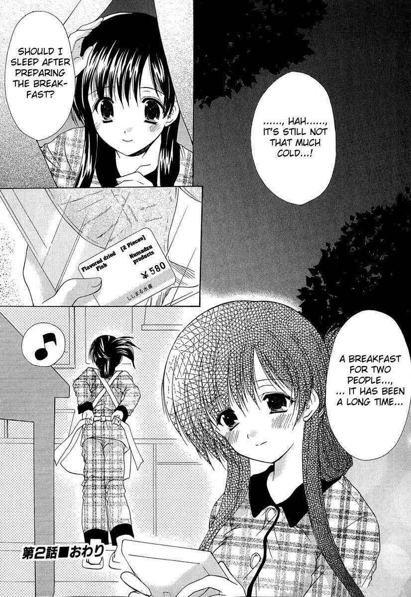 Page 19 Chapter 2 Boku no Bandai-san