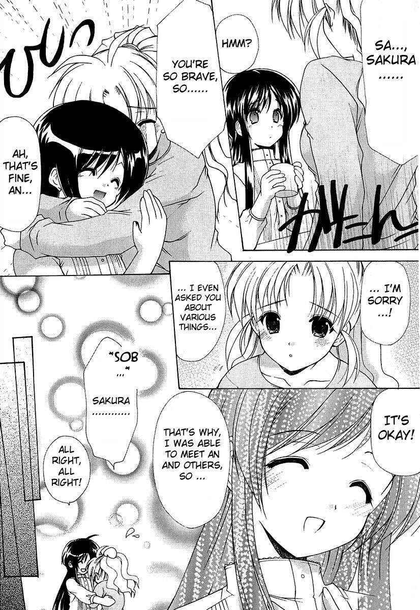 Page 20 Chapter 4 Boku no Bandai-san