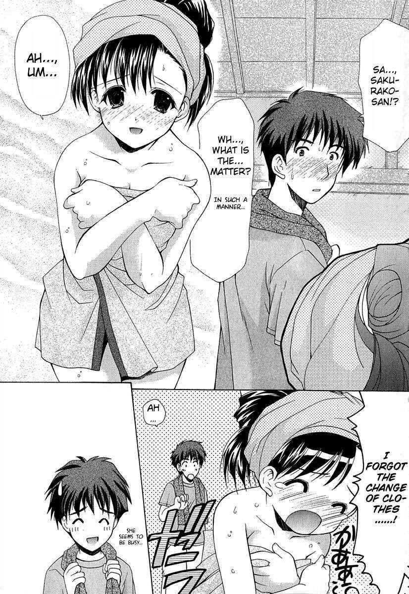 Page 4 Chapter 4 Boku no Bandai-san