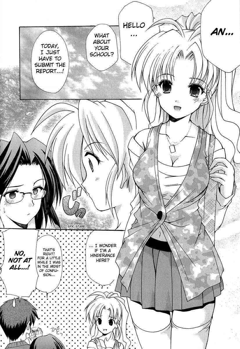 Page 7 Chapter 4 Boku no Bandai-san