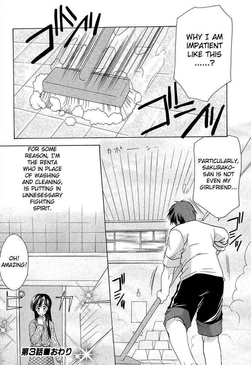 Page 19 Chapter 3 Boku no Bandai-san