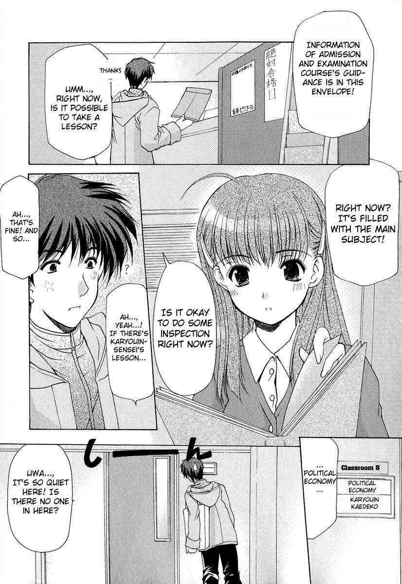 Page 4 Chapter 3 Boku no Bandai-san