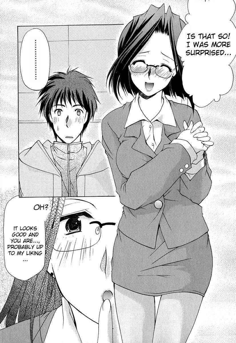 Page 8 Chapter 3 Boku no Bandai-san