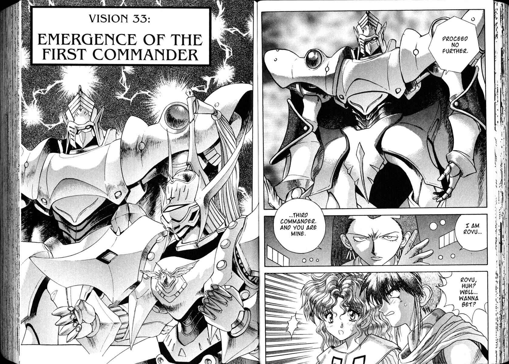 Page 1 Chapter 33 The Vision of Escaflowne