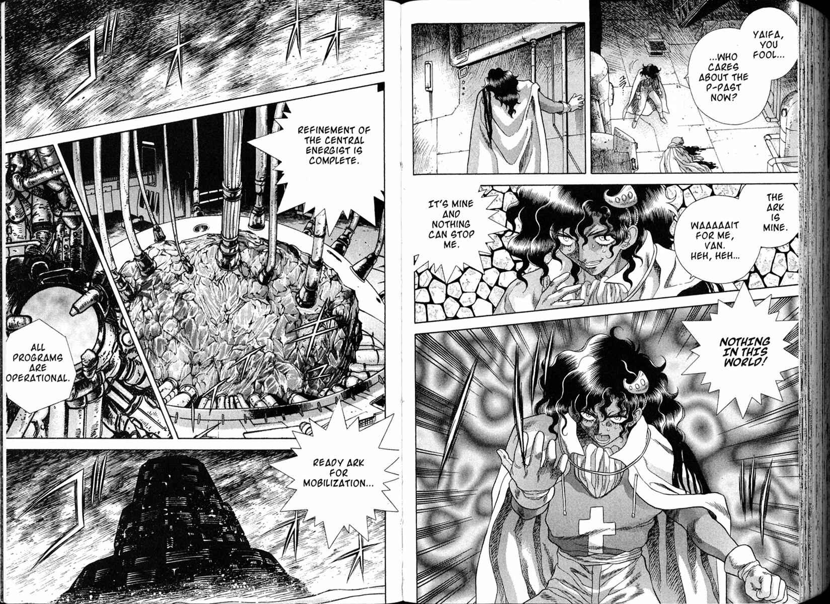 Page 19 Chapter 31 The Vision of Escaflowne
