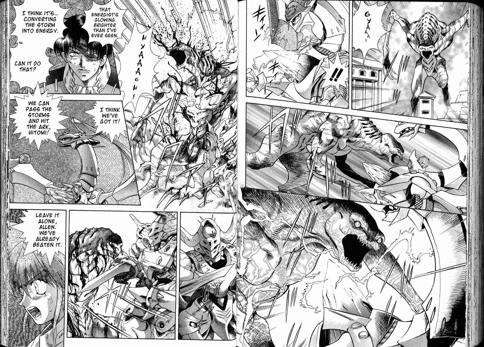 Page 6 Chapter 31 The Vision of Escaflowne