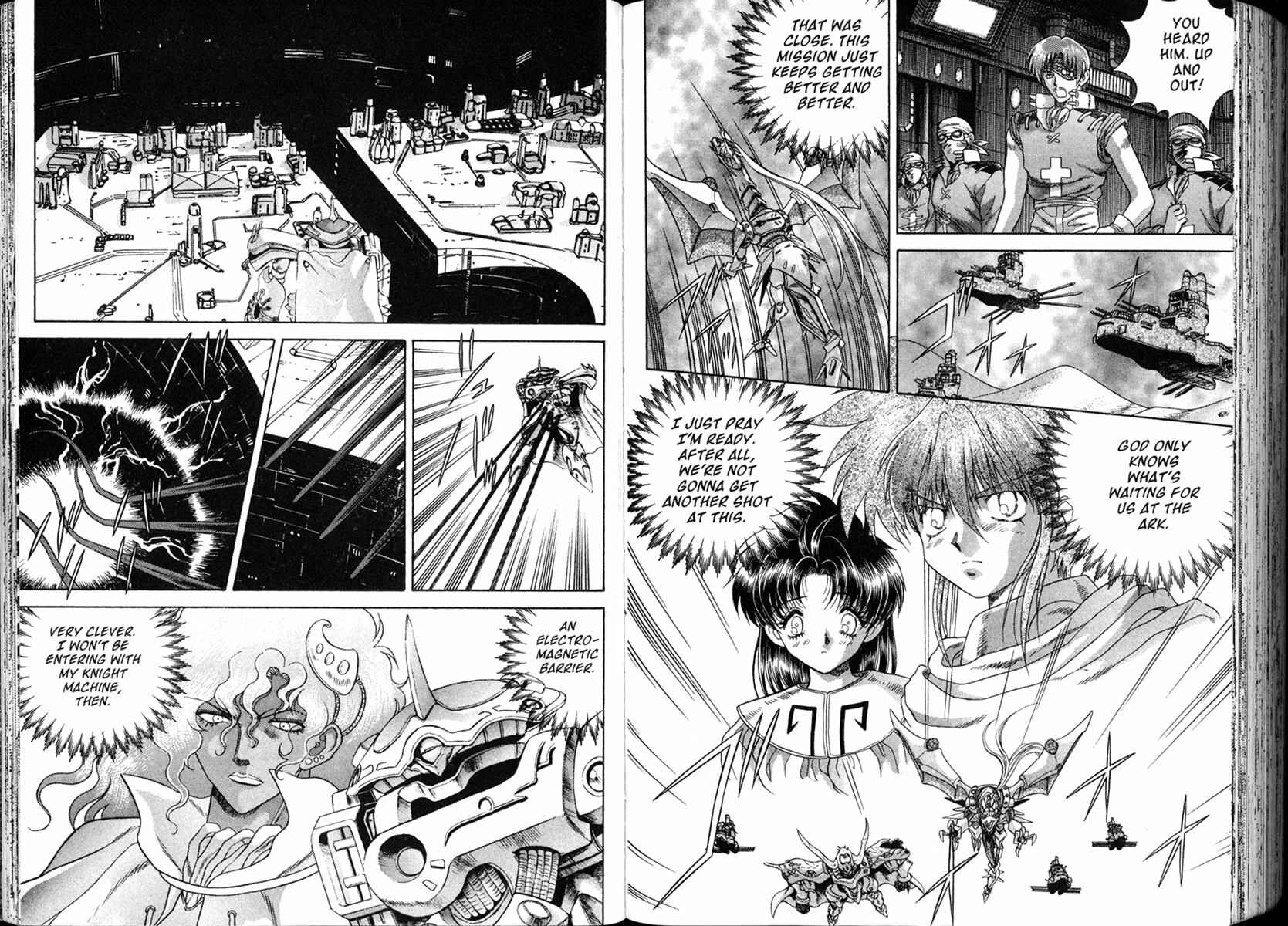 Page 8 Chapter 31 The Vision of Escaflowne