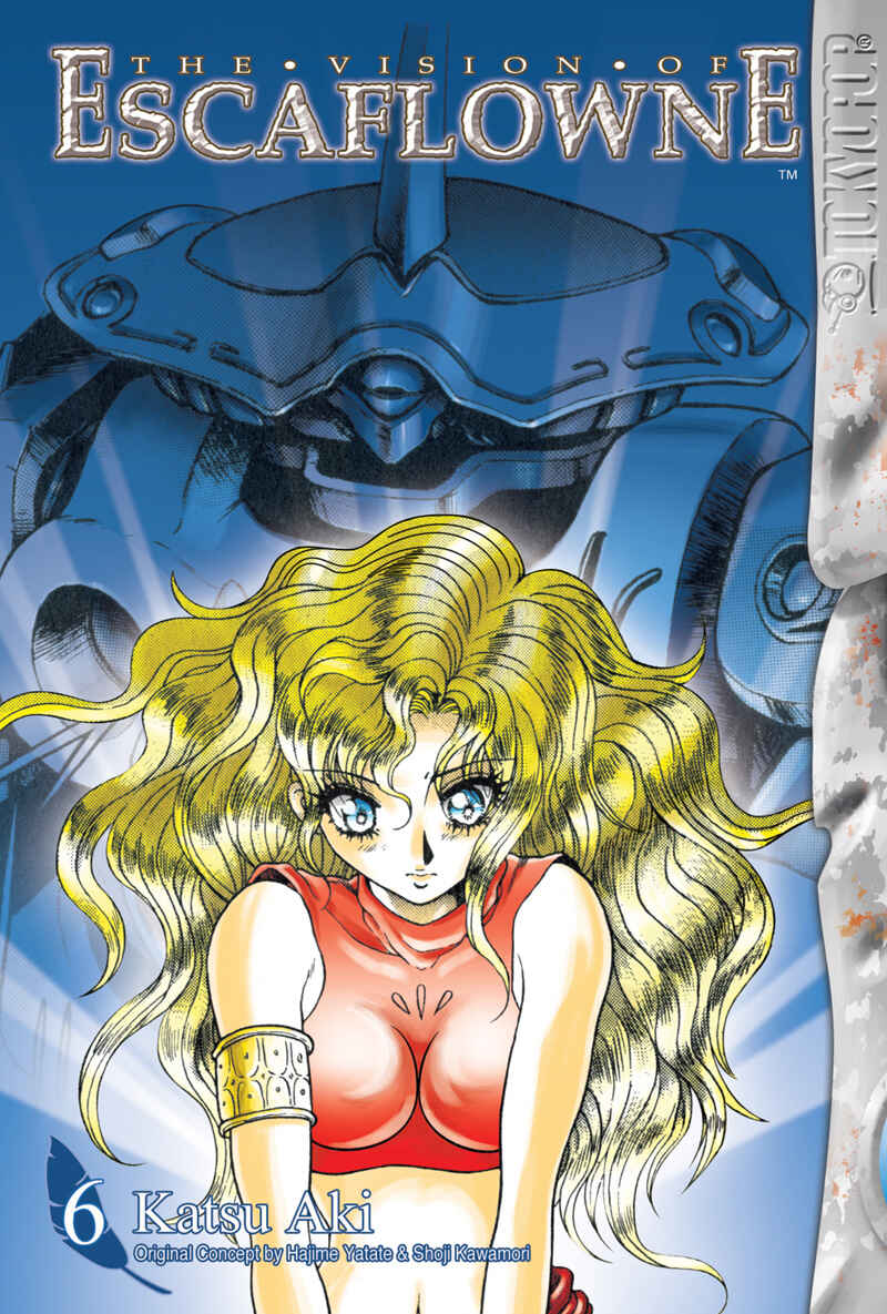 Page 1 Chapter 23 The Vision of Escaflowne