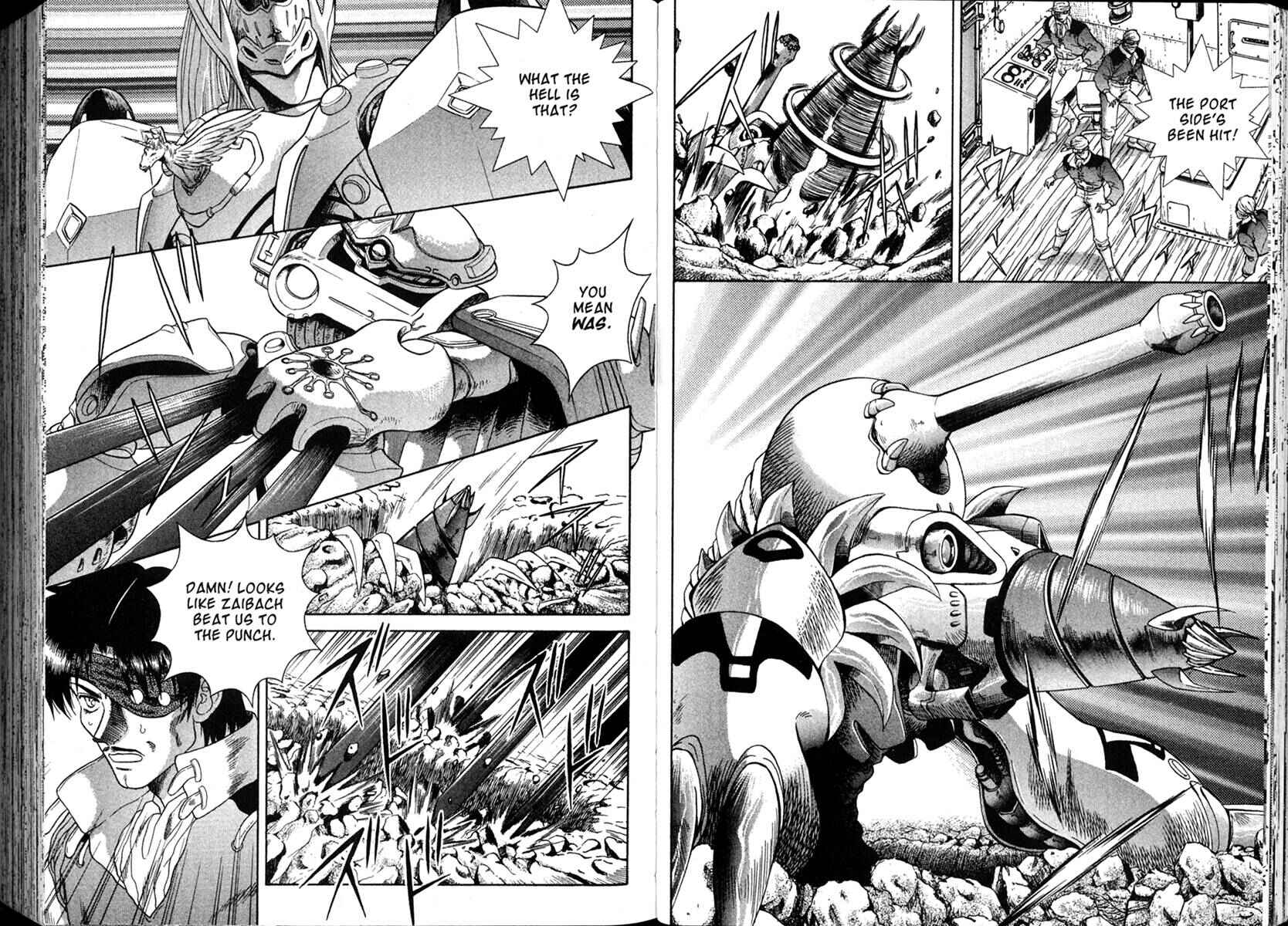 Page 21 Chapter 23 The Vision of Escaflowne