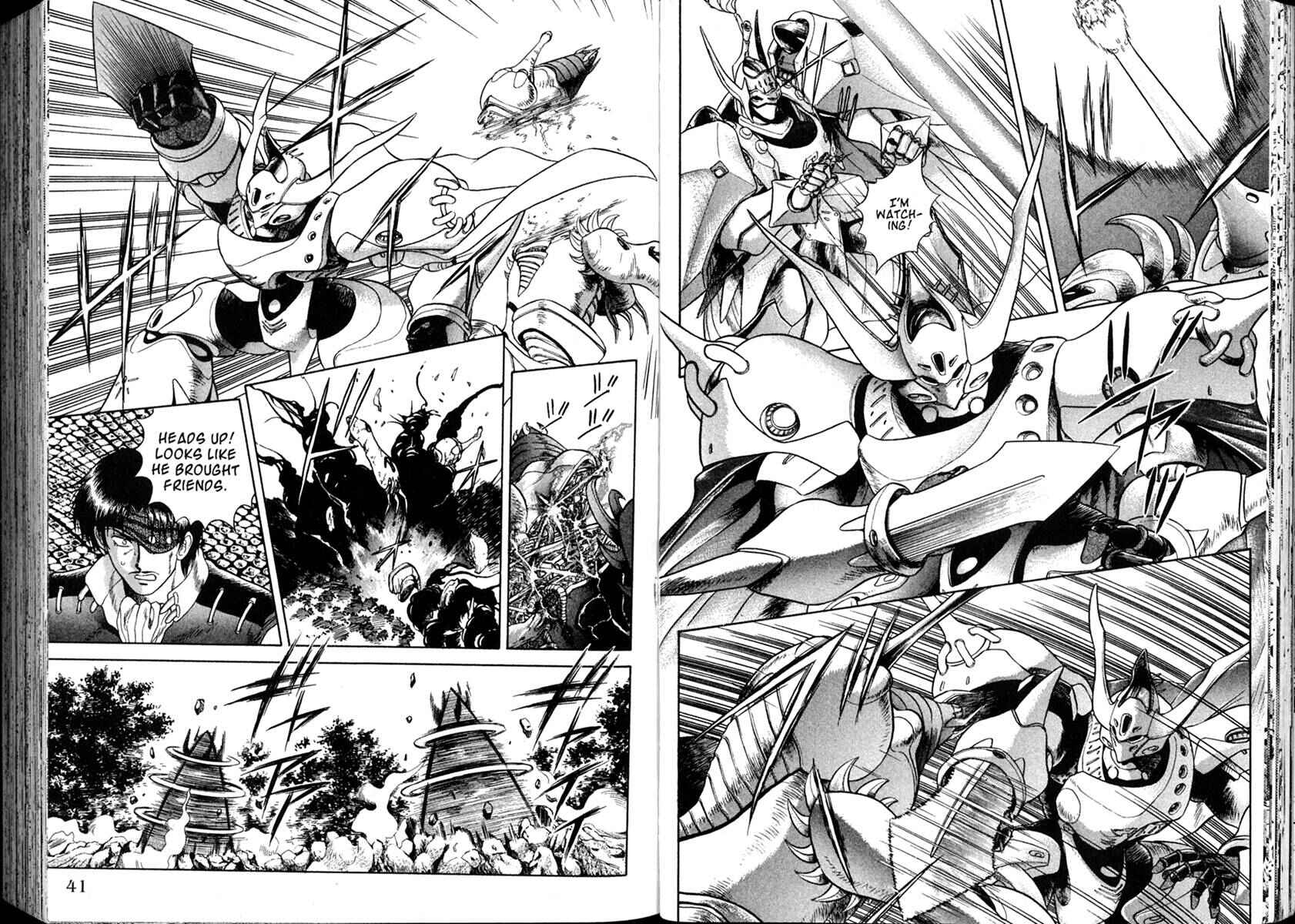 Page 23 Chapter 23 The Vision of Escaflowne