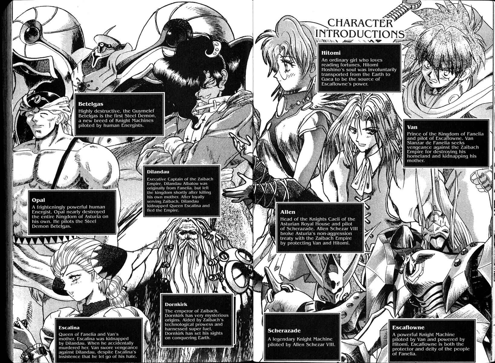 Page 7 Chapter 23 The Vision of Escaflowne