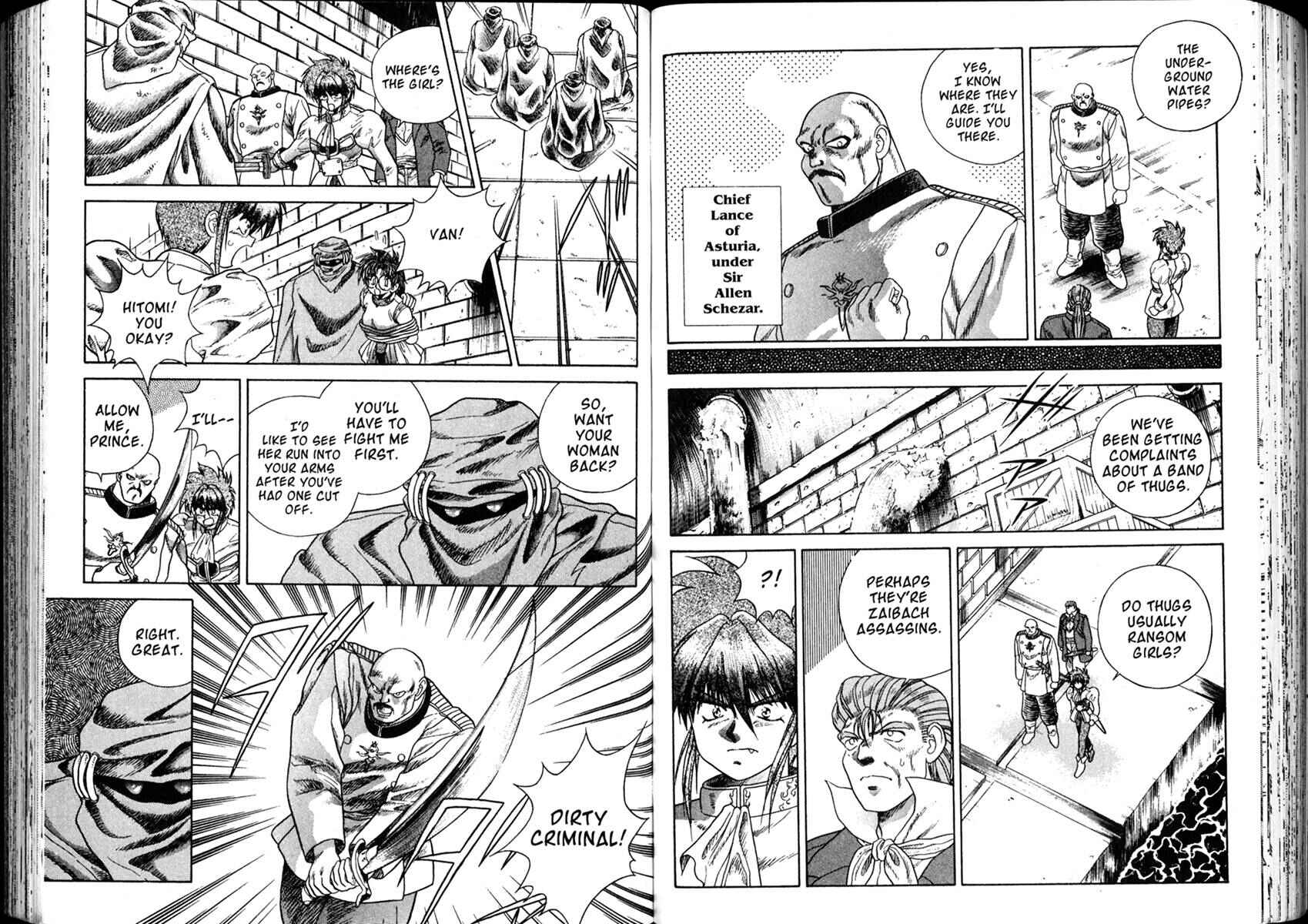 Page 11 Chapter 7 The Vision of Escaflowne