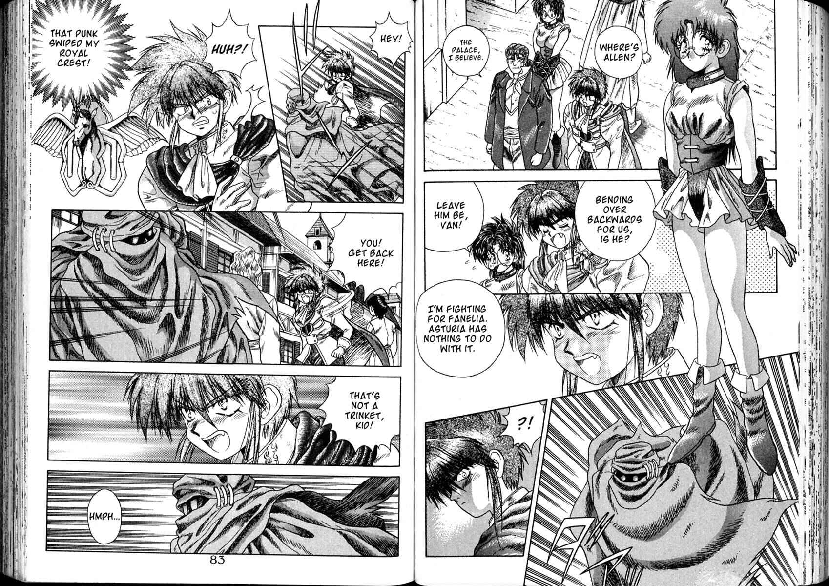 Page 5 Chapter 7 The Vision of Escaflowne