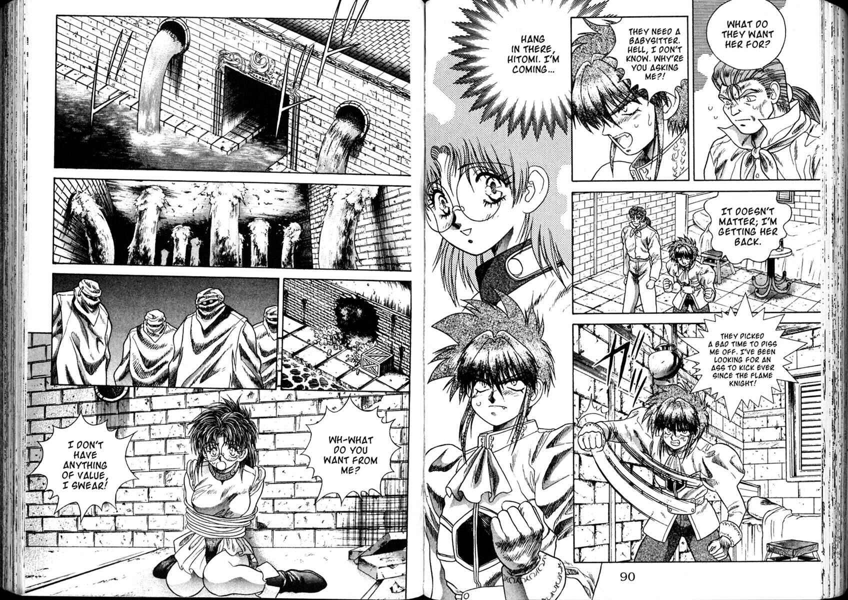 Page 9 Chapter 7 The Vision of Escaflowne