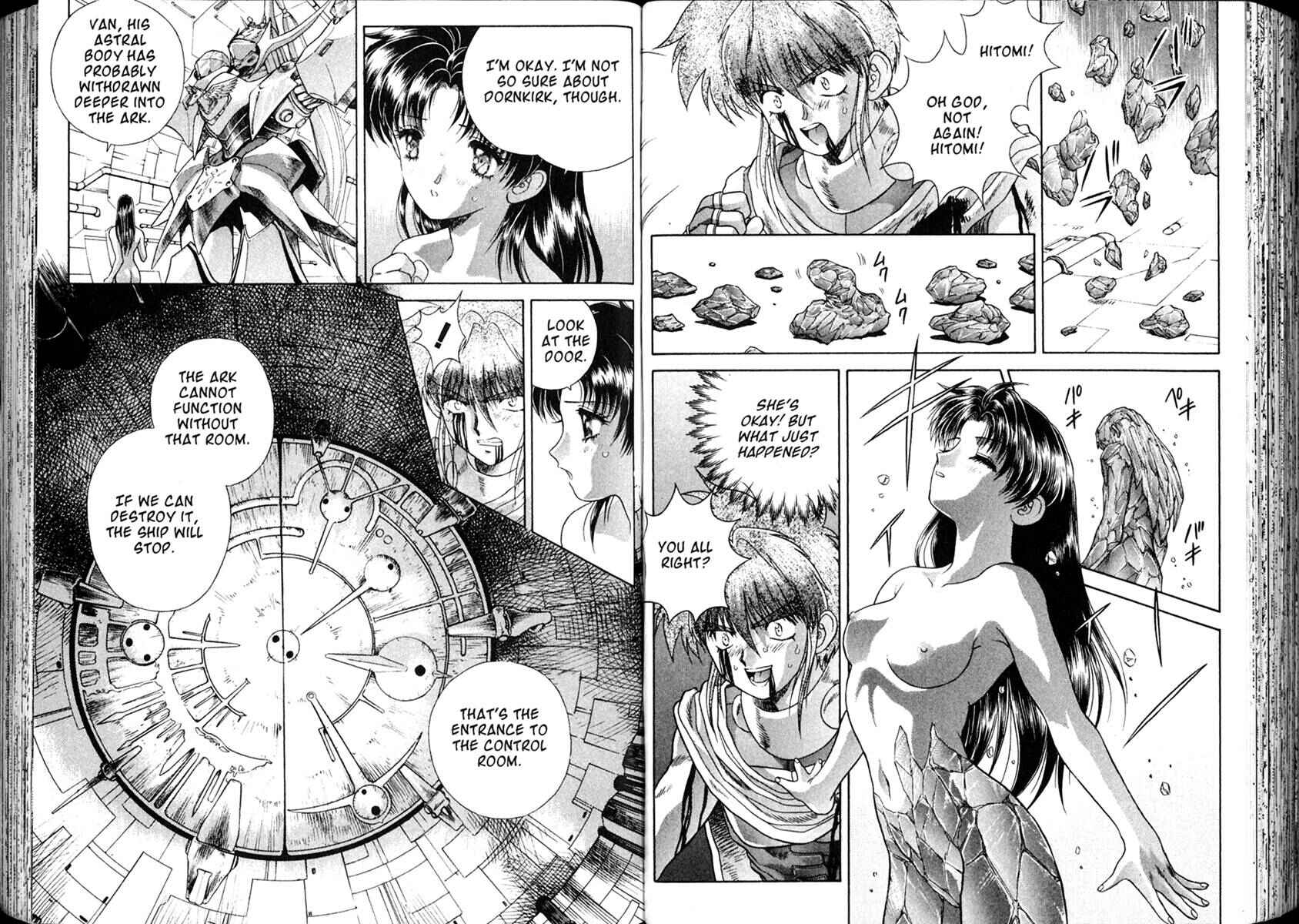 Page 26 Chapter 34 The Vision of Escaflowne