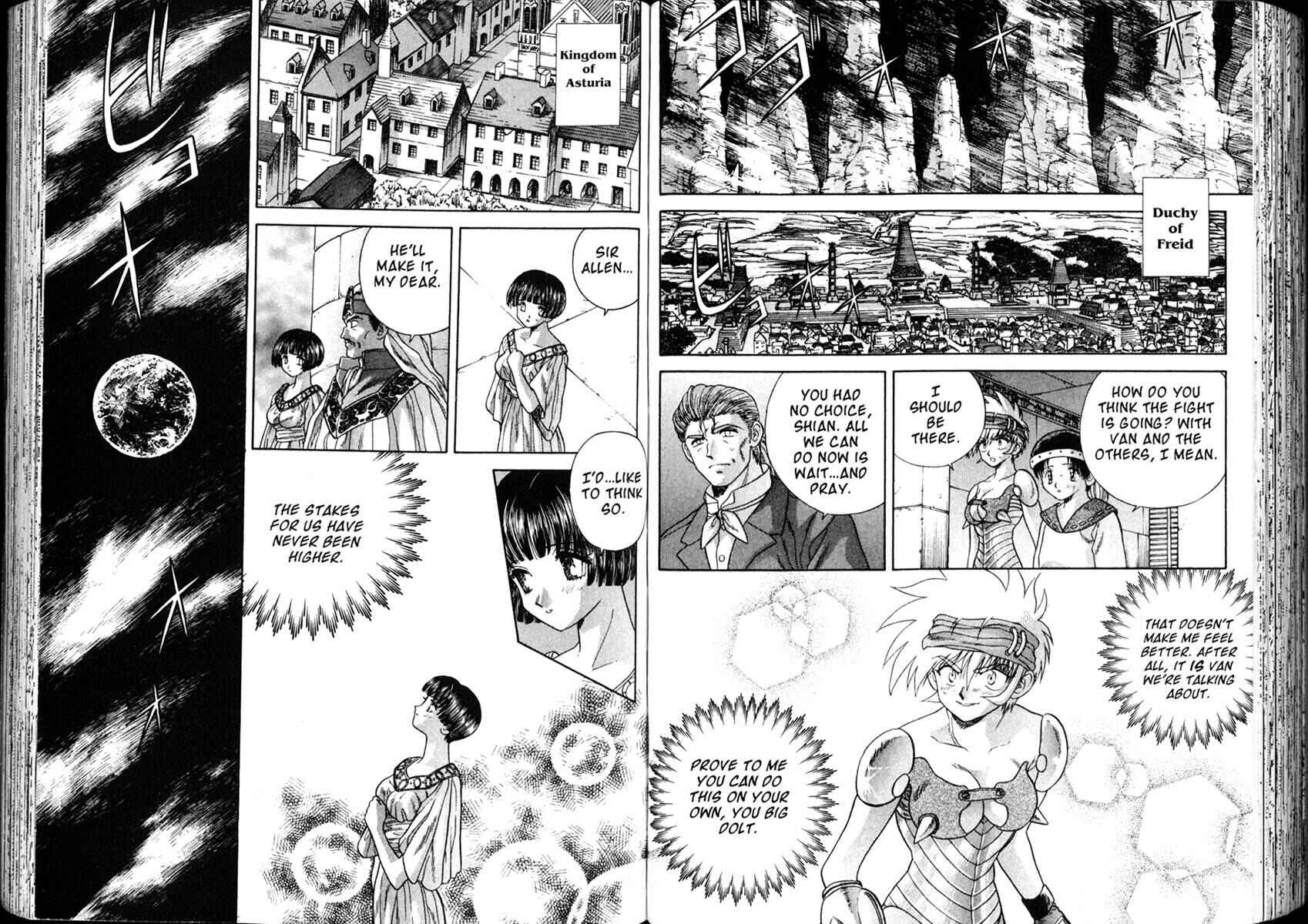 Page 27 Chapter 34 The Vision of Escaflowne