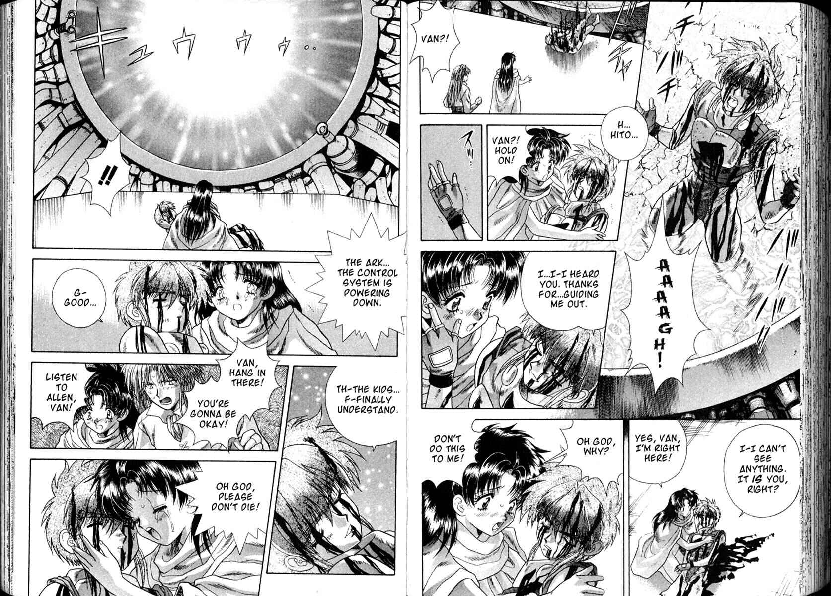 Page 45 Chapter 34 The Vision of Escaflowne