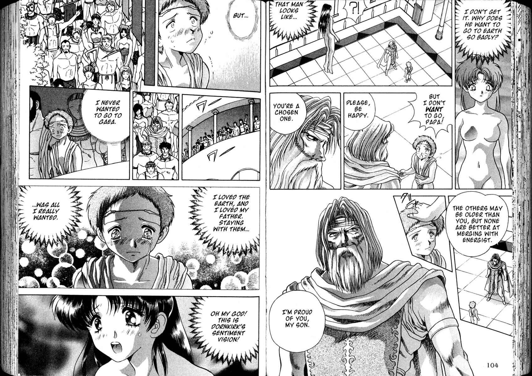 Page 9 Chapter 34 The Vision of Escaflowne