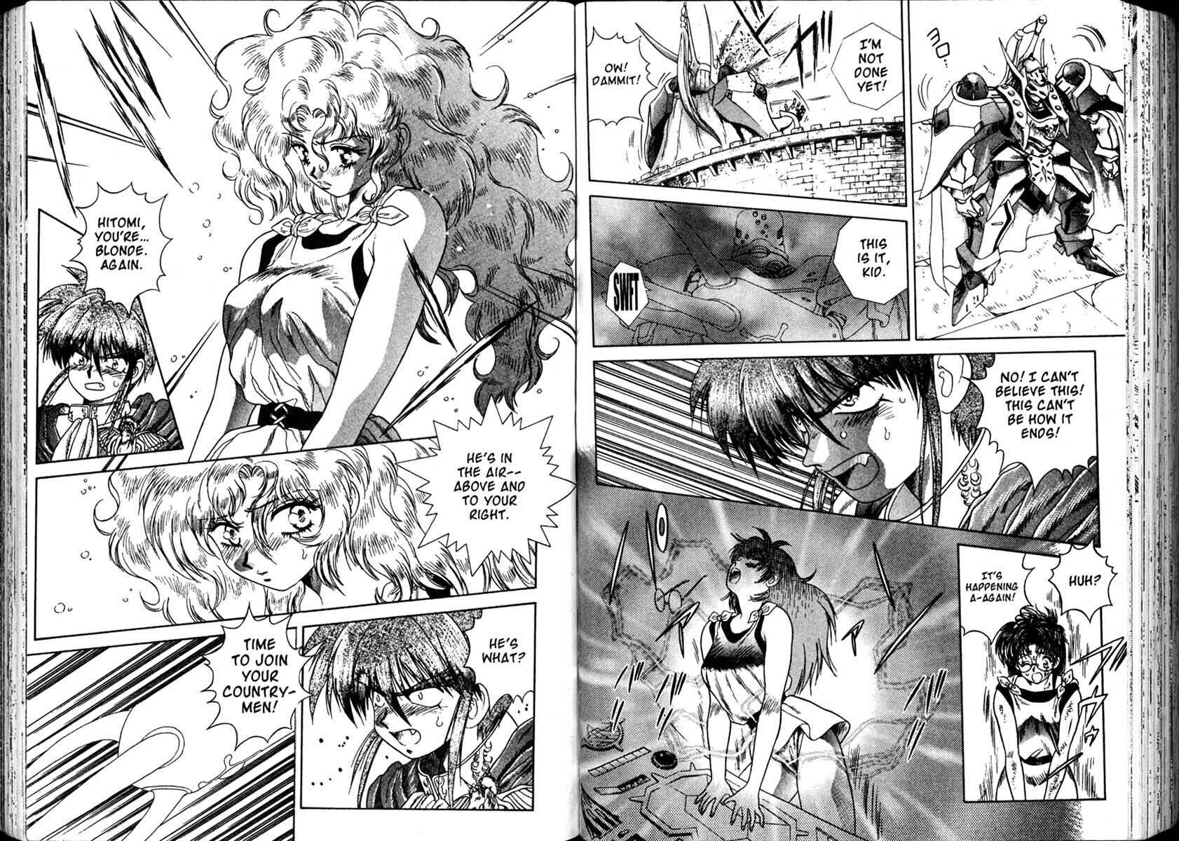 Page 10 Chapter 3 The Vision of Escaflowne