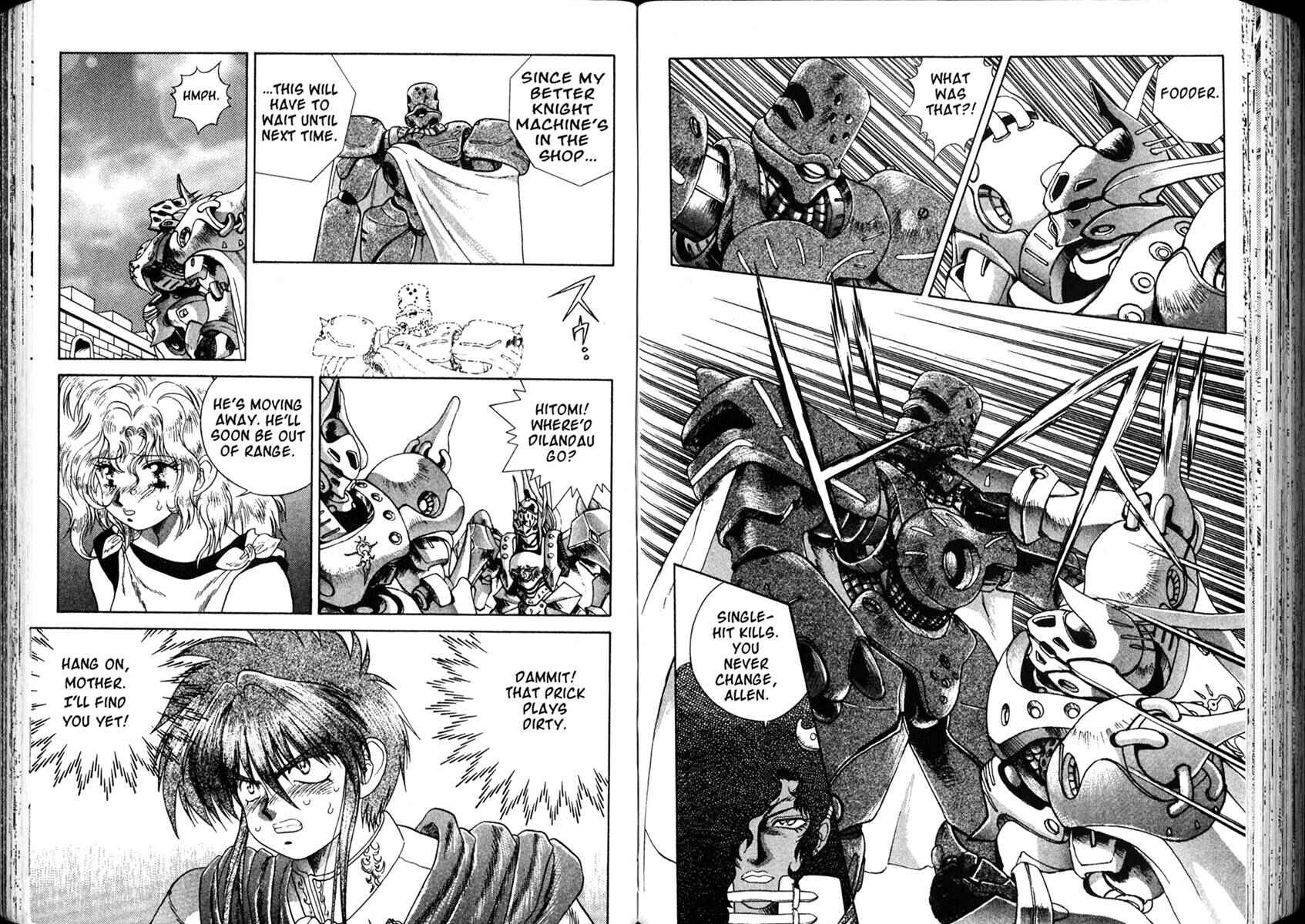 Page 13 Chapter 3 The Vision of Escaflowne