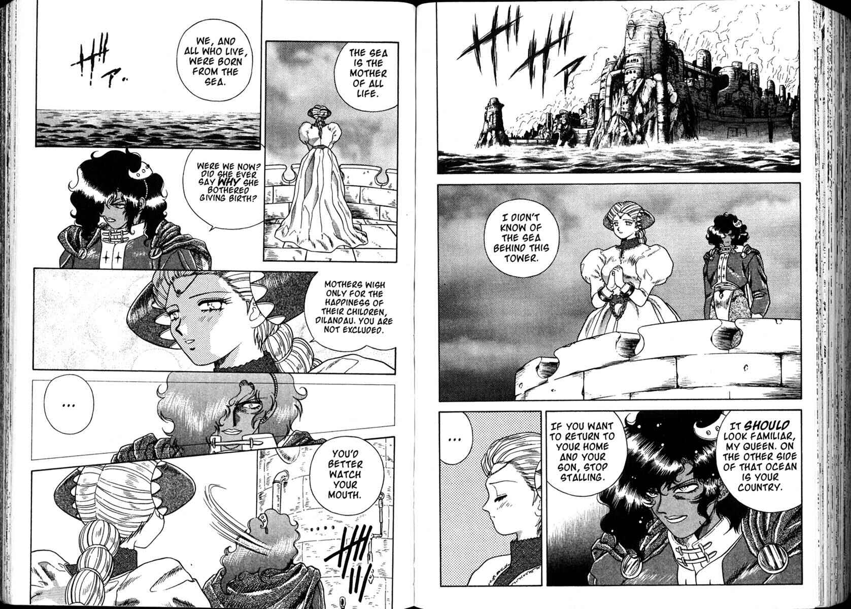 Page 15 Chapter 3 The Vision of Escaflowne