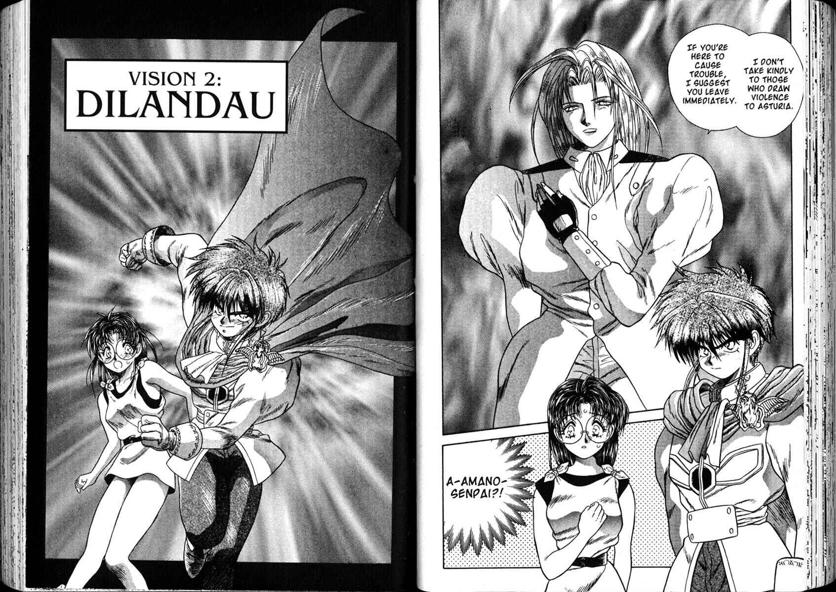 Page 1 Chapter 2 The Vision of Escaflowne