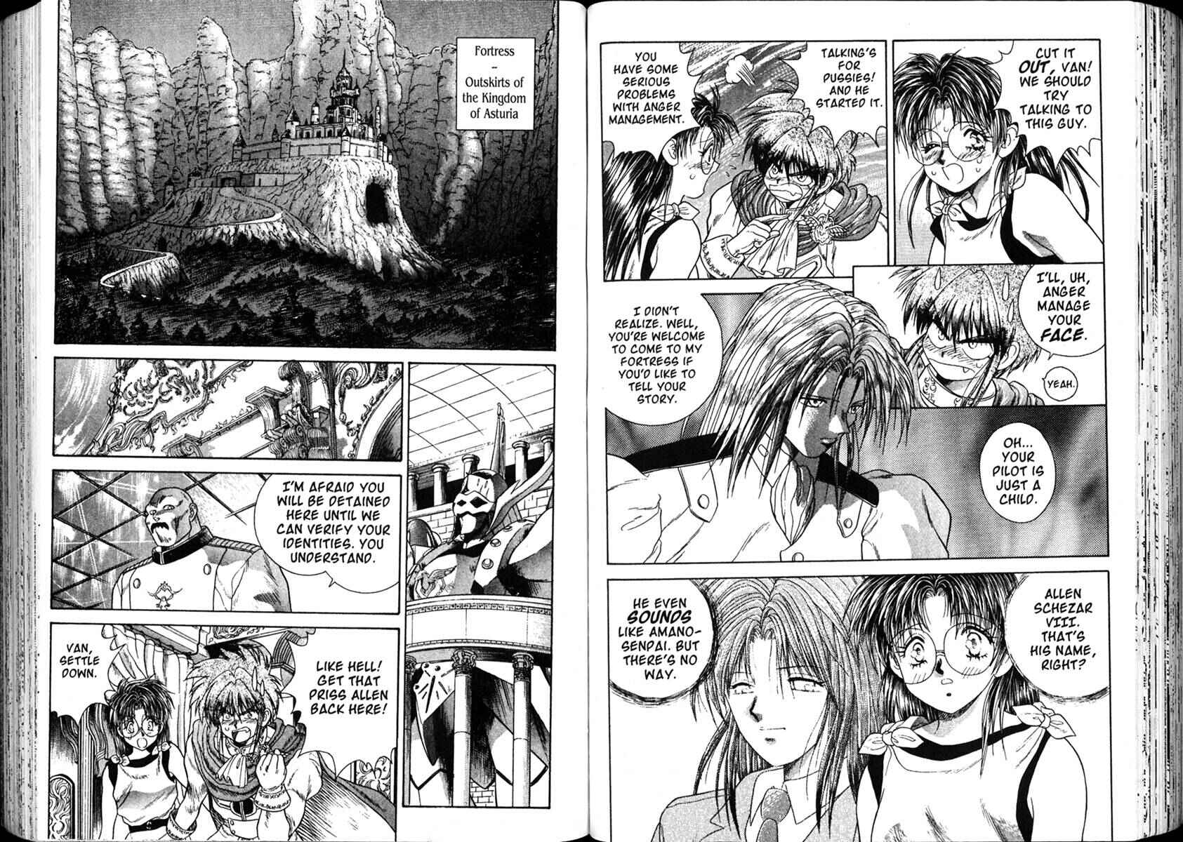 Page 3 Chapter 2 The Vision of Escaflowne