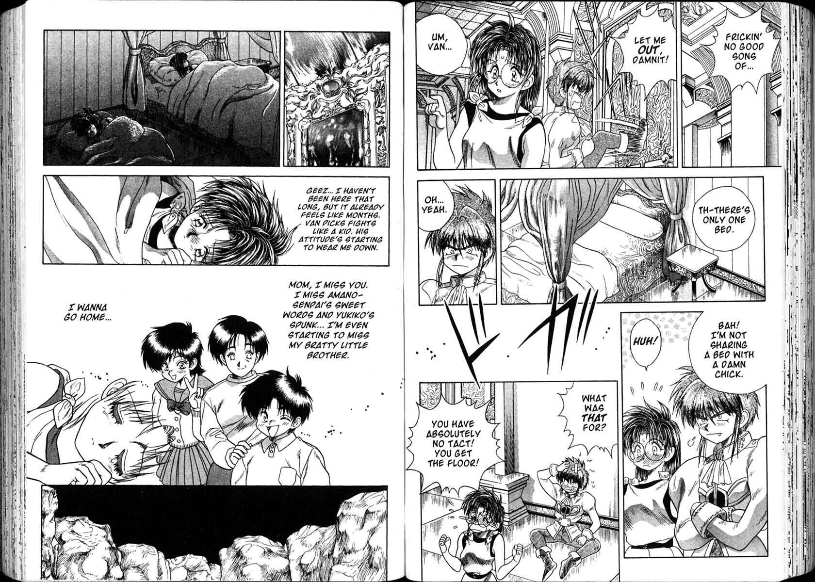 Page 4 Chapter 2 The Vision of Escaflowne