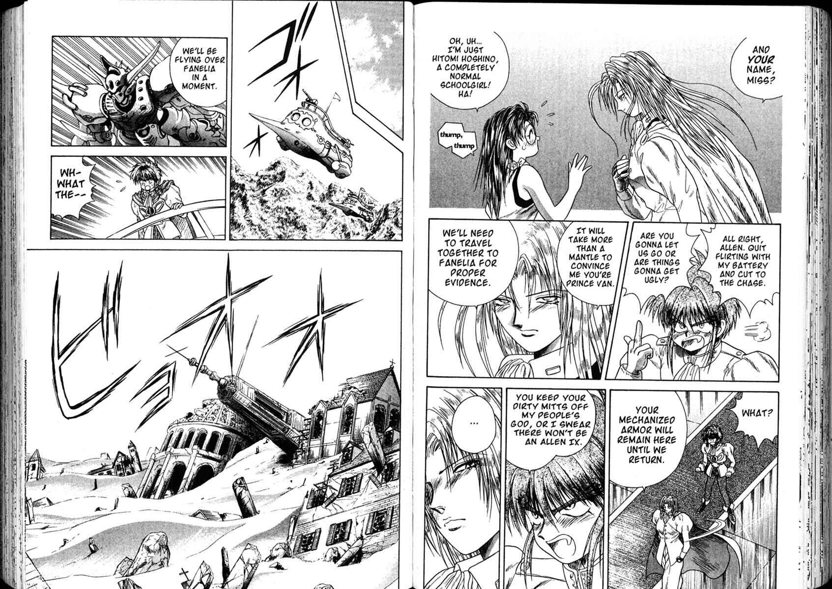 Page 6 Chapter 2 The Vision of Escaflowne