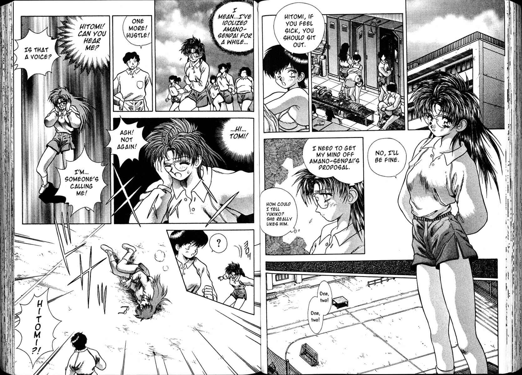 Page 10 Chapter 17 The Vision of Escaflowne