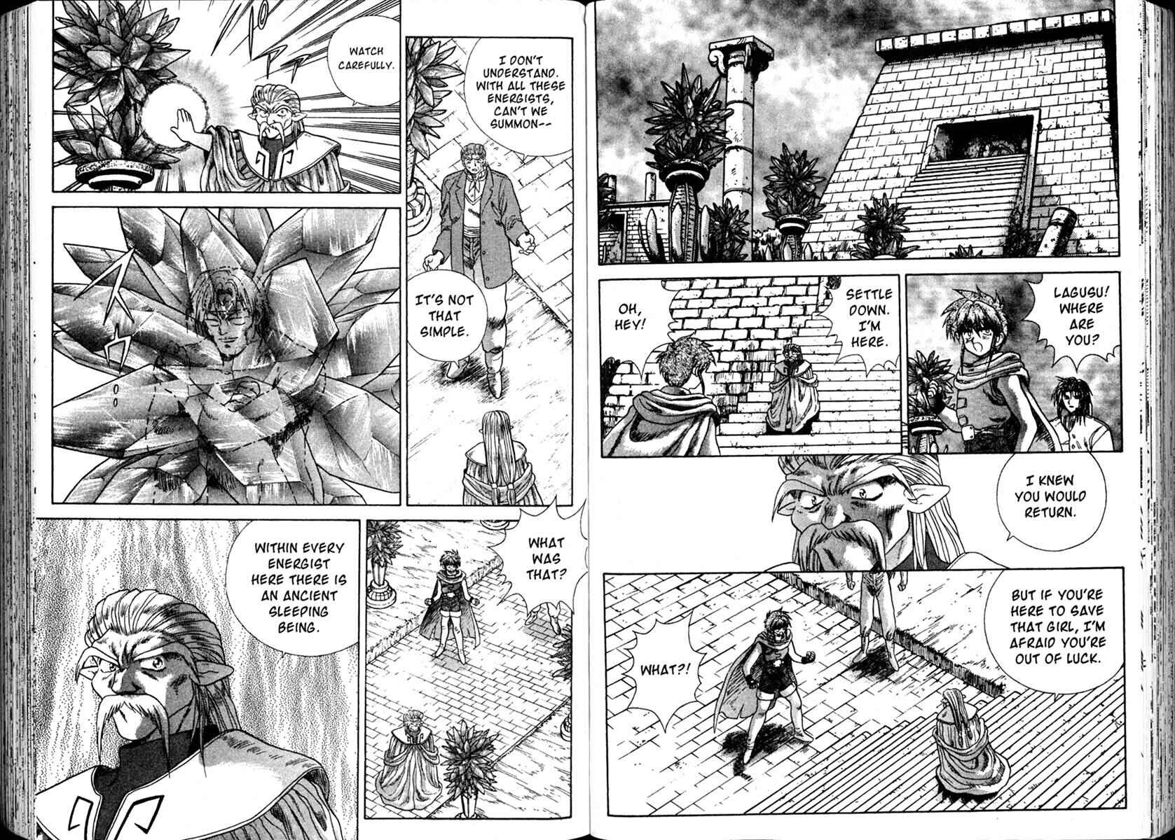 Page 6 Chapter 17 The Vision of Escaflowne