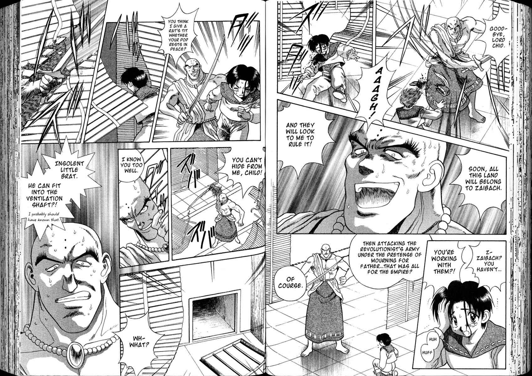 Page 3 Chapter 25 The Vision of Escaflowne