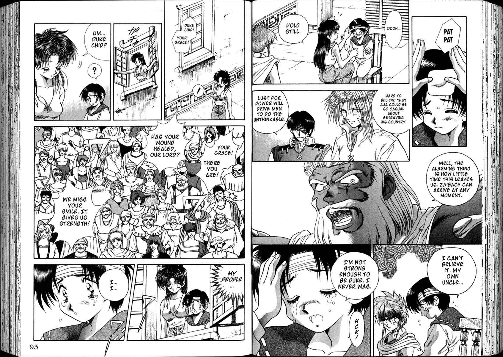 Page 5 Chapter 25 The Vision of Escaflowne