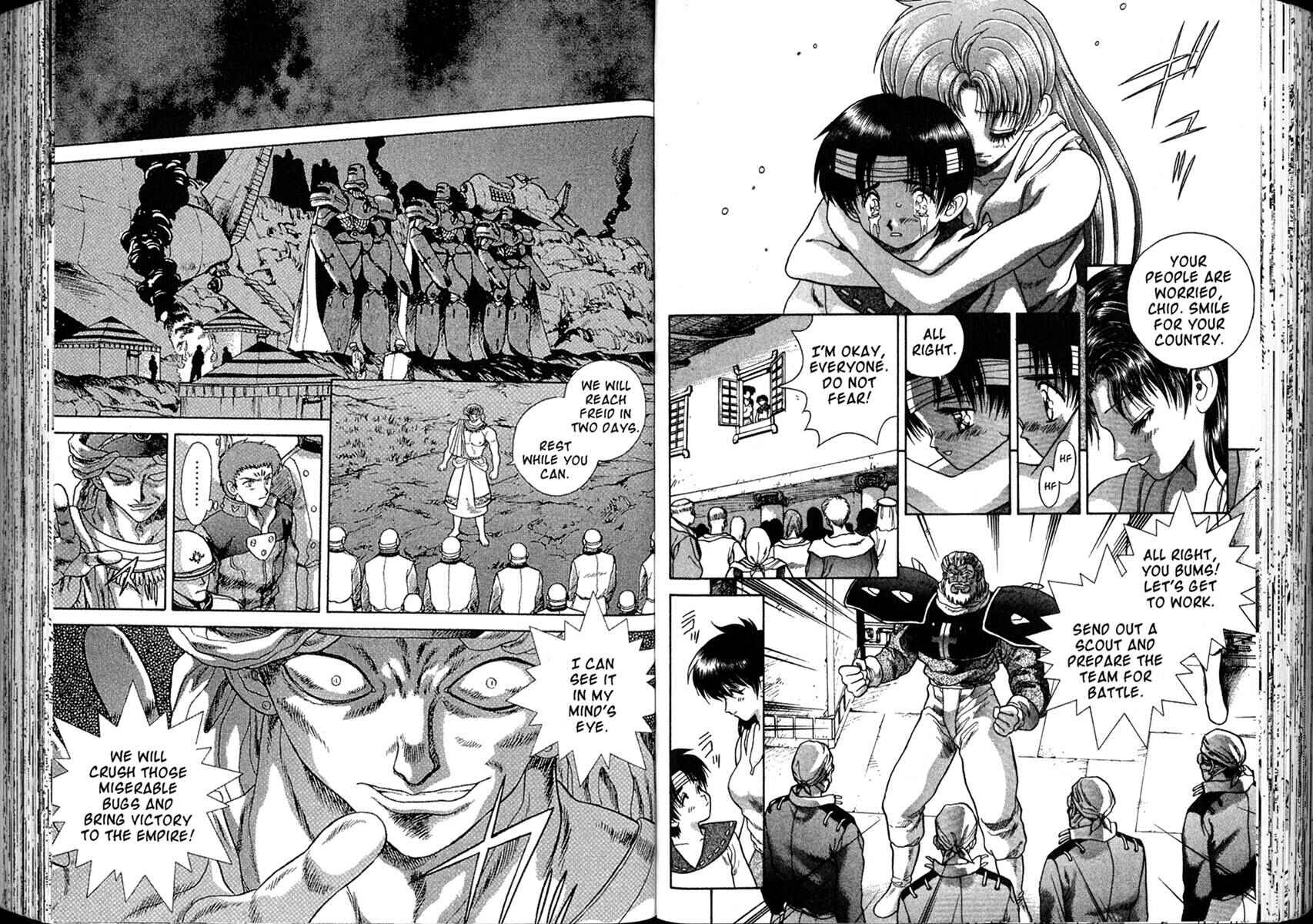 Page 6 Chapter 25 The Vision of Escaflowne