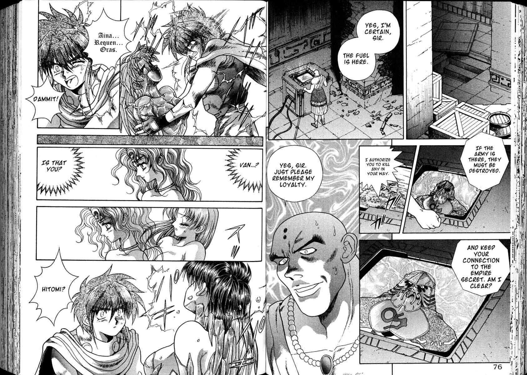 Page 16 Chapter 24 The Vision of Escaflowne
