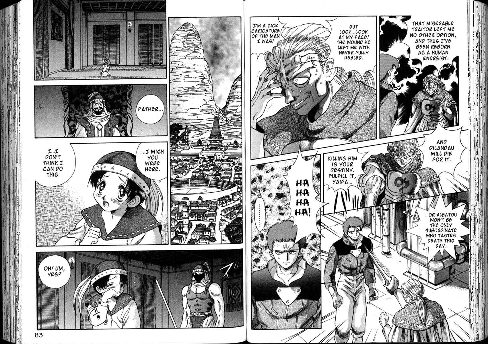 Page 19 Chapter 24 The Vision of Escaflowne