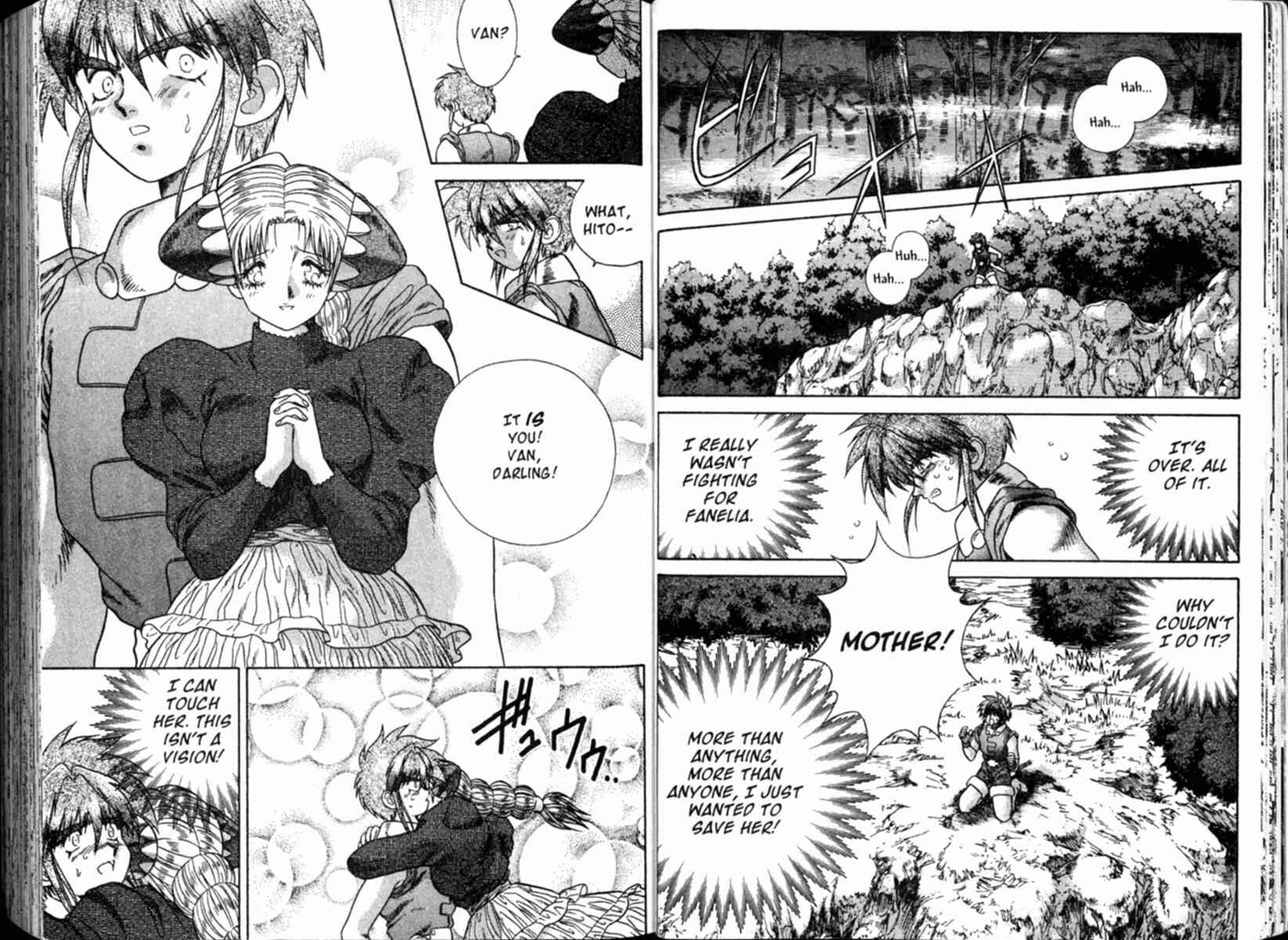 Page 18 Chapter 15 The Vision of Escaflowne