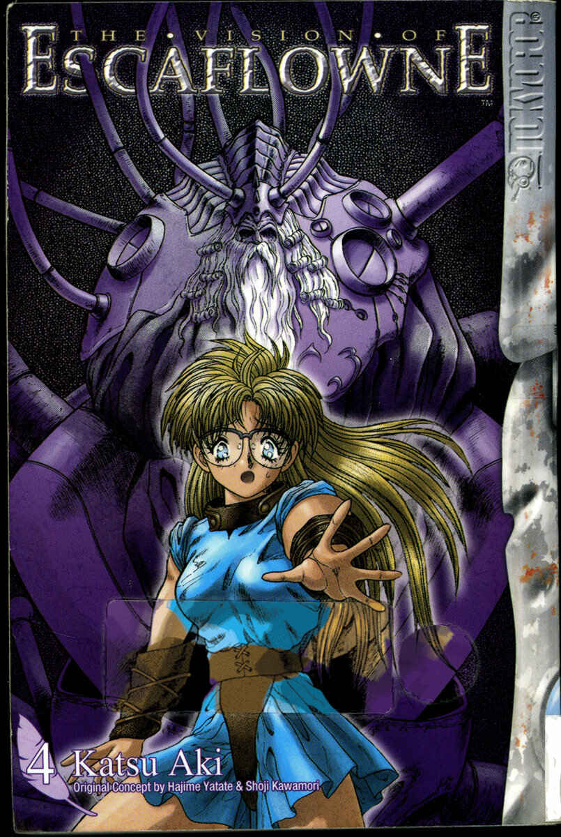 Page 2 Chapter 15 The Vision of Escaflowne