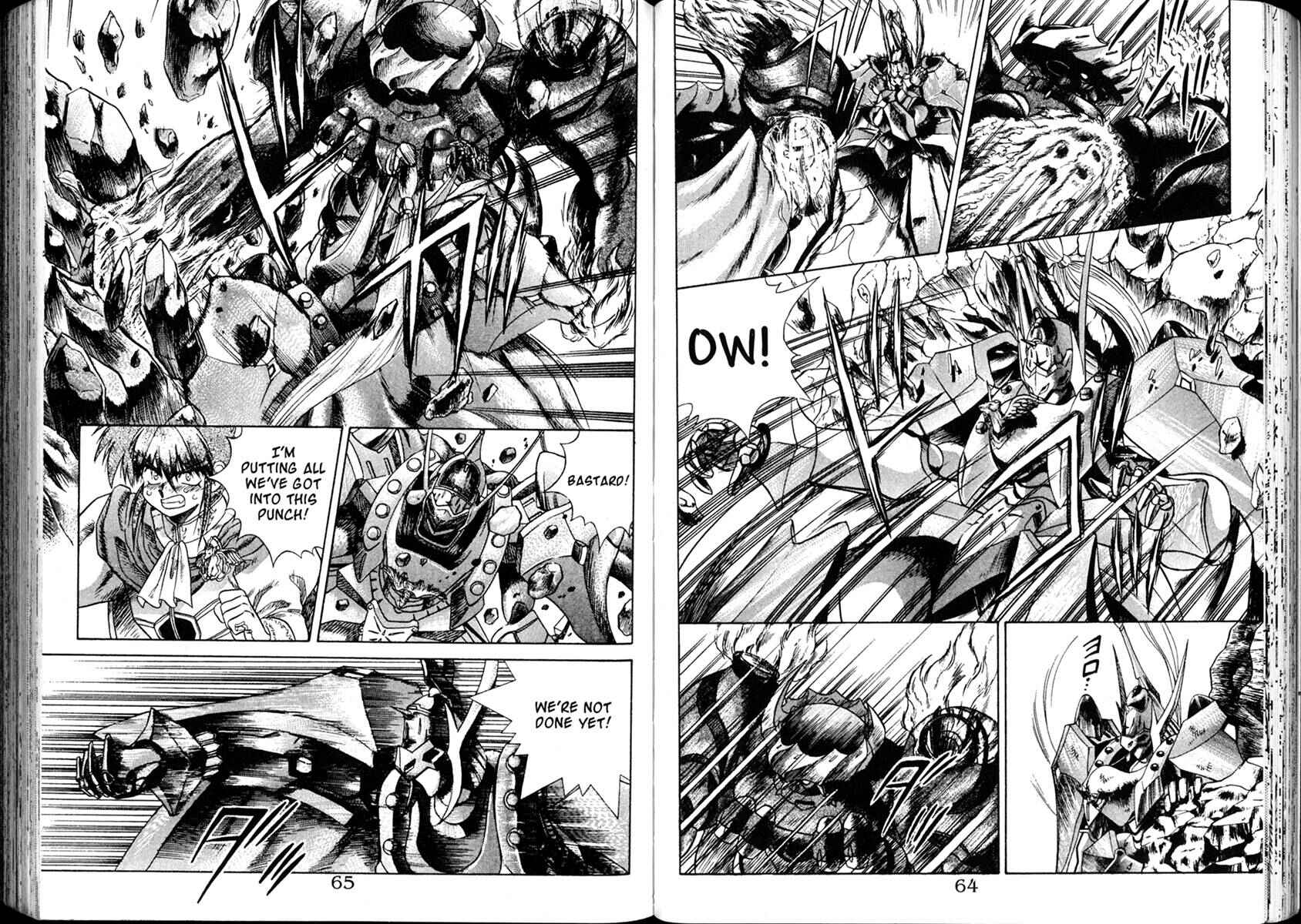 Page 12 Chapter 6 The Vision of Escaflowne