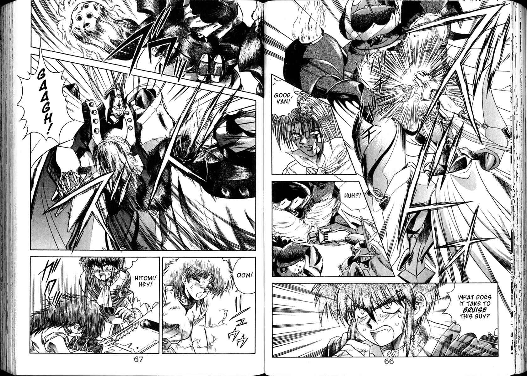 Page 13 Chapter 6 The Vision of Escaflowne