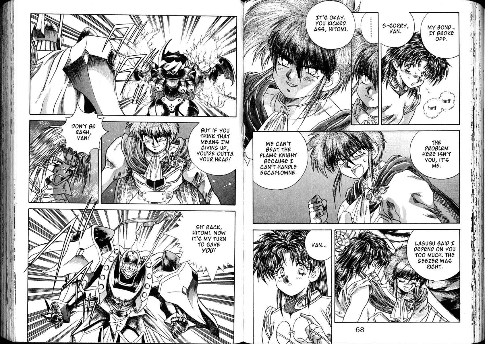 Page 14 Chapter 6 The Vision of Escaflowne