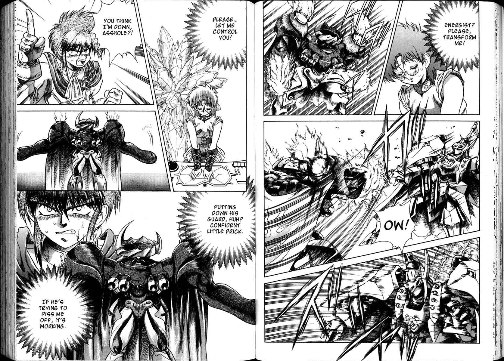 Page 3 Chapter 6 The Vision of Escaflowne