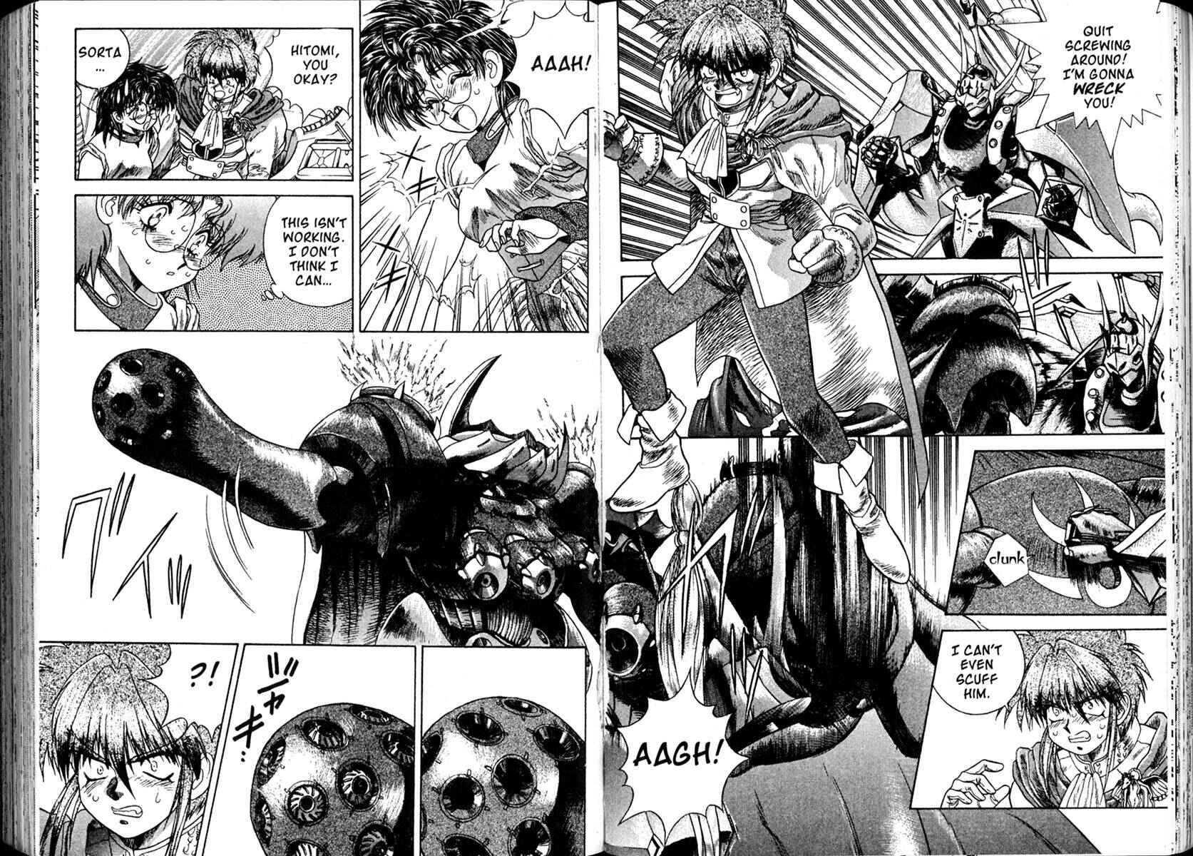 Page 4 Chapter 6 The Vision of Escaflowne