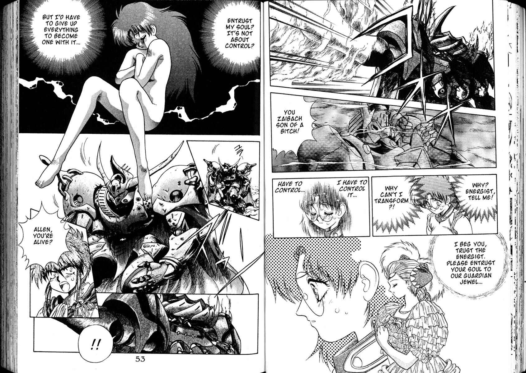 Page 6 Chapter 6 The Vision of Escaflowne