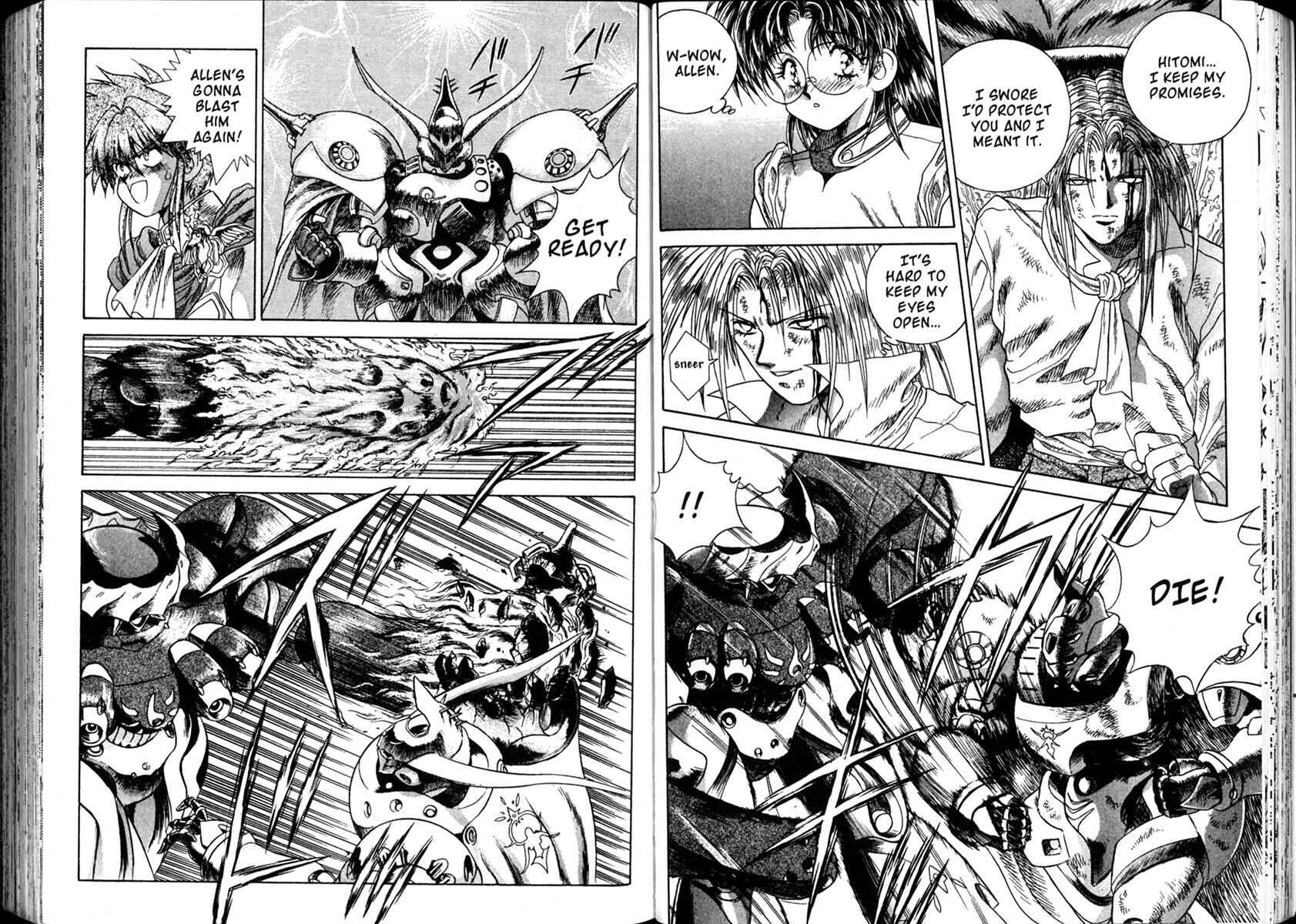 Page 7 Chapter 6 The Vision of Escaflowne