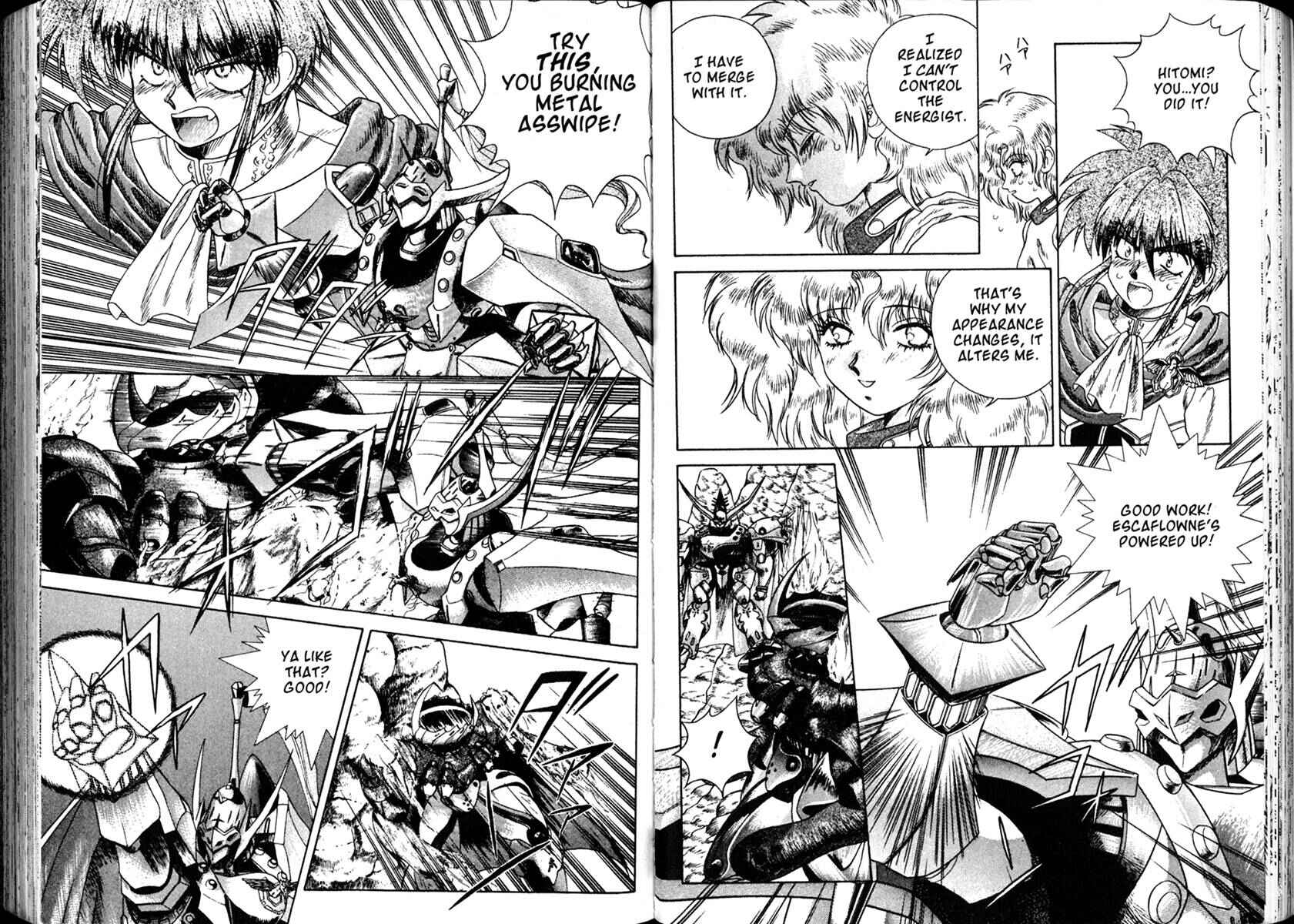 Page 9 Chapter 6 The Vision of Escaflowne