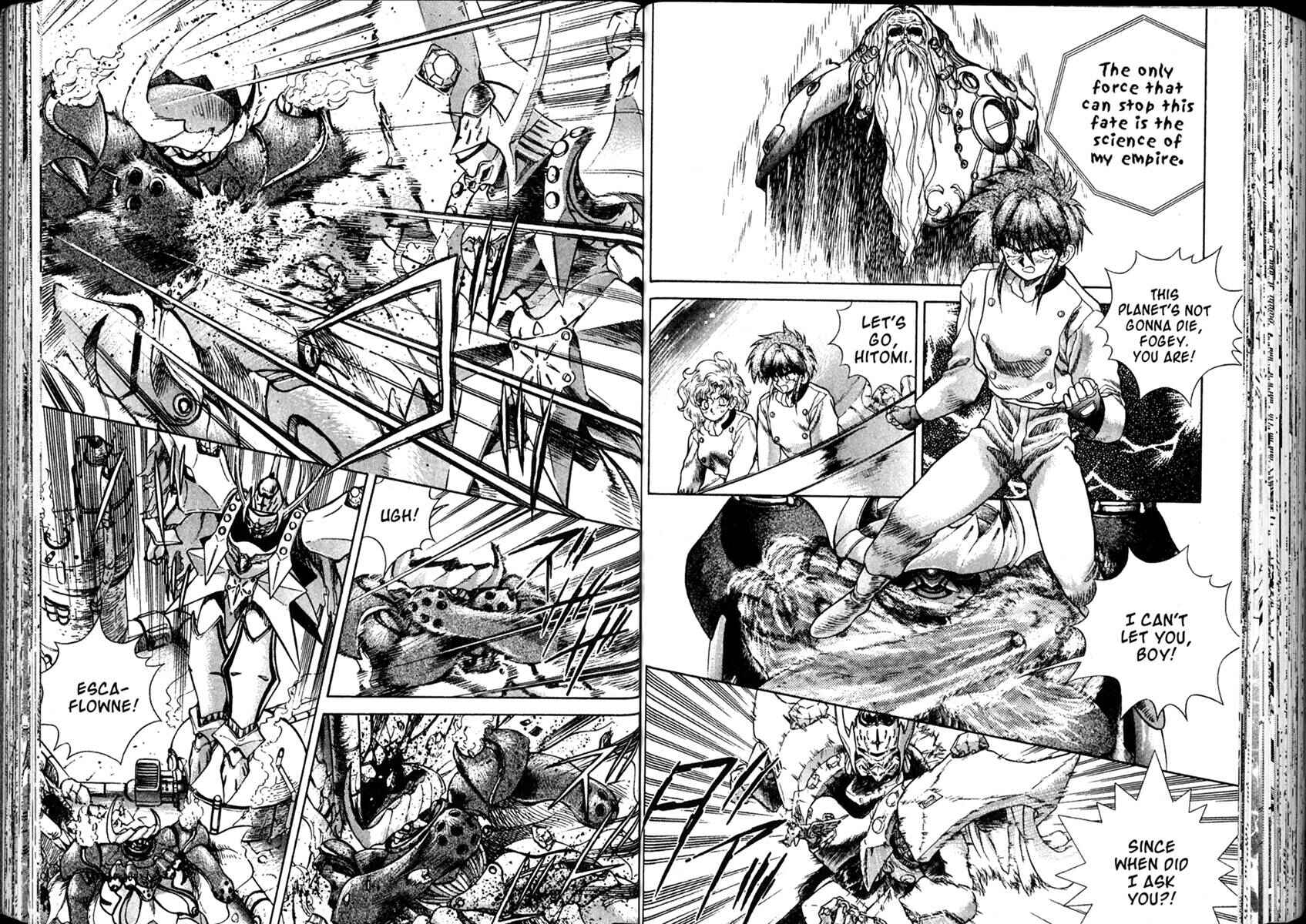 Page 12 Chapter 13 The Vision of Escaflowne
