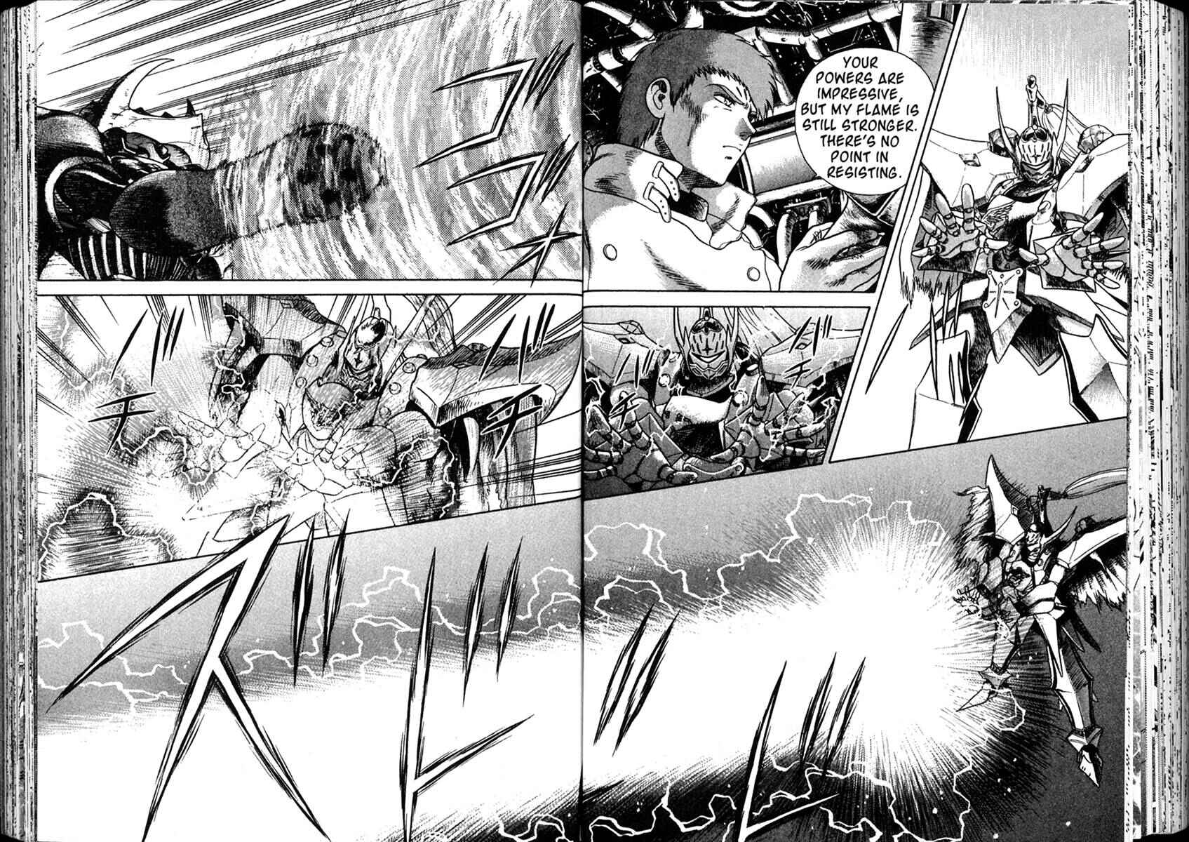 Page 7 Chapter 13 The Vision of Escaflowne